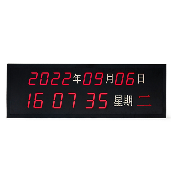 浙江賽思子母鐘系統(tǒng)：四大核心優(yōu)勢(shì)，筑牢精準(zhǔn)計(jì)時(shí)防線