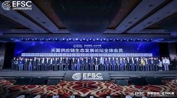 賽思獲評(píng)“中國(guó)電信2022年度集團(tuán)級(jí)優(yōu)秀供應(yīng)商”，攜手筑基通信產(chǎn)業(yè)數(shù)智化未來(lái)！