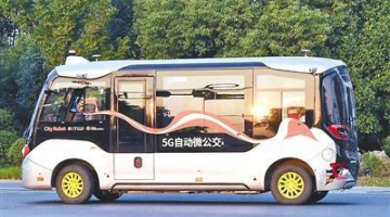 賽思x國家智能網(wǎng)聯(lián)汽車創(chuàng)新中心｜賦能智能網(wǎng)聯(lián)汽車創(chuàng)新引擎， 賽思參與國家級創(chuàng)新中心時間同步建設(shè)