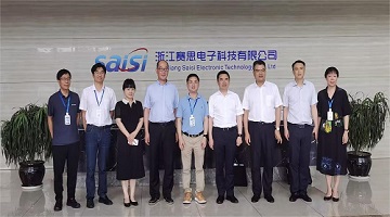 賽思快訊｜熱烈歡迎嘉興市副市長倪滬平率隊蒞臨賽思考察調(diào)研