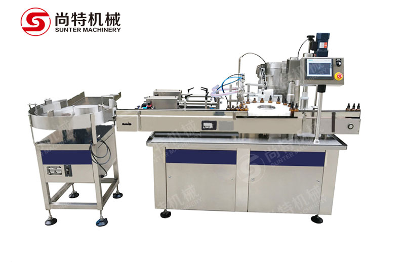 全自動(dòng)50ml膏體灌裝機(jī)