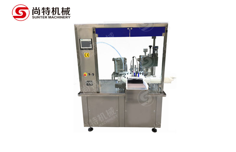 10ml香水瓶灌裝機(jī)